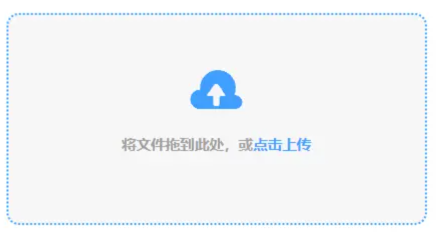 355娱乐网使用讲解 - 添加文件